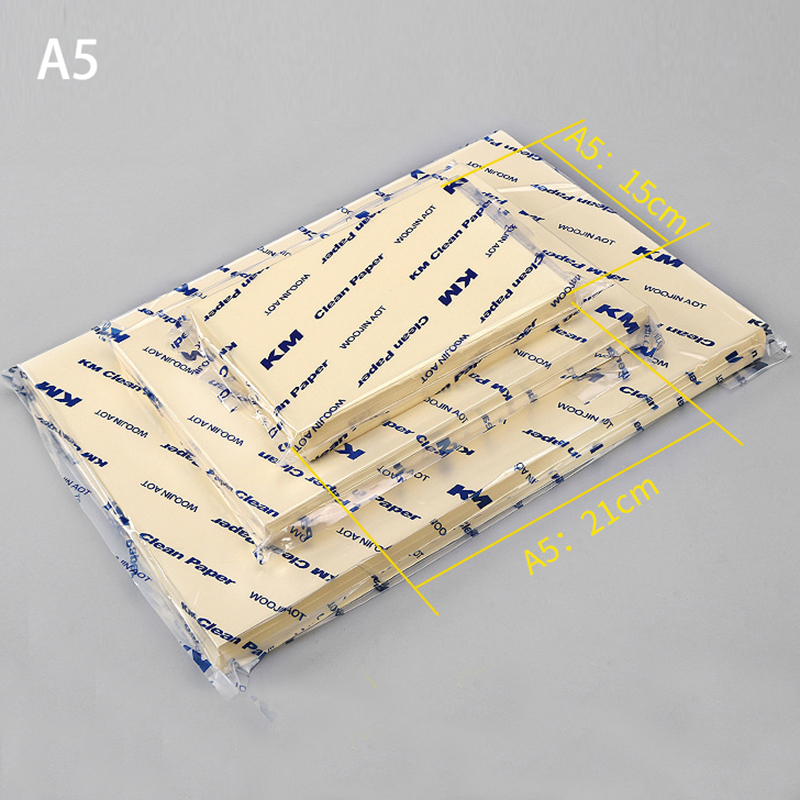 クリーンルーム印刷用紙