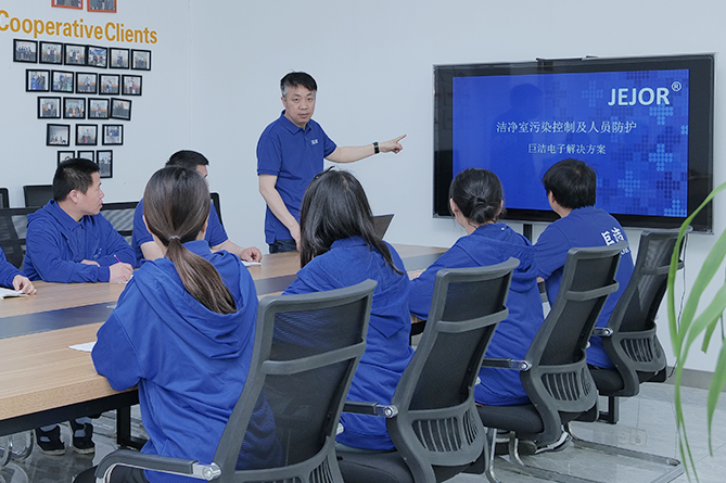 Suzhou Jujie Electron Co.、Ltd。