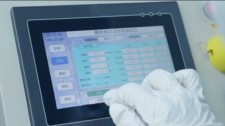 Suzhou Jujie Electron Co.、Ltd。